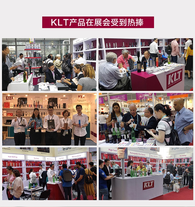 Kelitong Factory Spot Technology Stainless Steel 4-in-1 Red Wine Electric Bottle Opener Set Wine Set Gift Box Suit