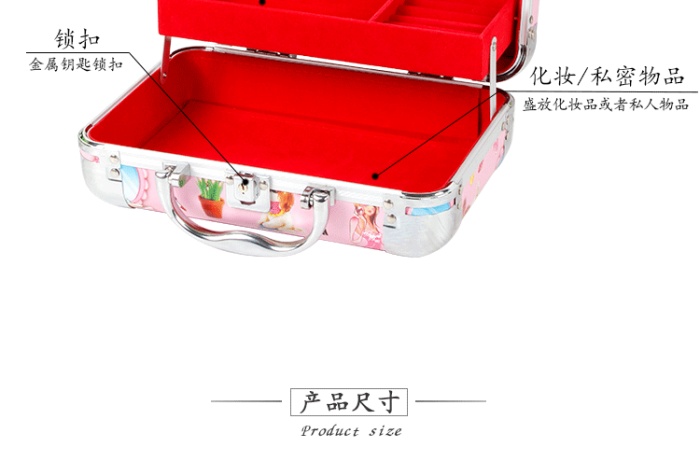 Custom sweet little fresh cartoon jewelry box jewelry box Custom sweet little fresh cartoon jewelry box jewelry box