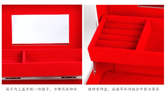 Custom sweet little fresh cartoon jewelry box jewelry box Custom sweet little fresh cartoon jewelry box jewelry box