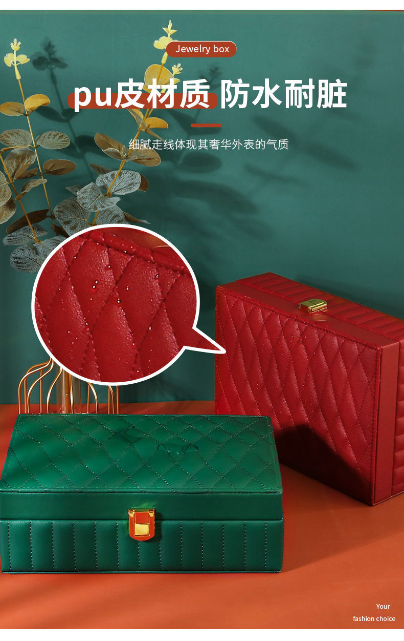 Jewelry Box European Princess Jewelry Box Convenient Large Capacity Earrings Ornament Ear Stud Necklace Jewelry Box European Princess Jewelry Box Convenient Large Capacity Earrings Ornament Ear Stud Necklace