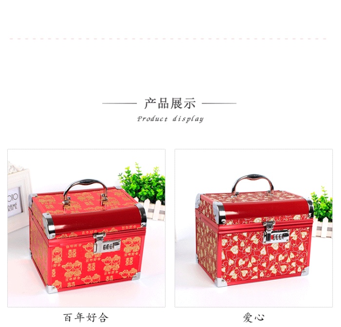 Wedding hand care password alloy cosmetic case jewelry box storage box Wedding hand care password alloy cosmetic case jewelry box storage box