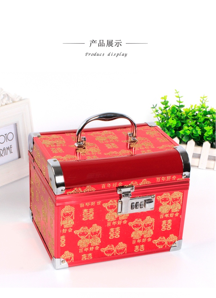Wedding hand care password alloy cosmetic case jewelry box storage box Wedding hand care password alloy cosmetic case jewelry box storage box
