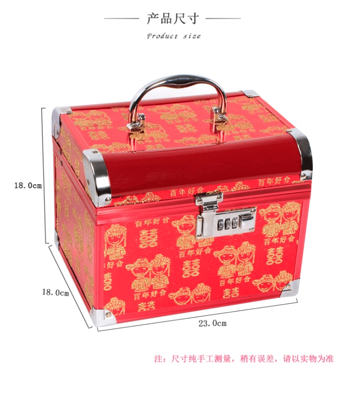 Wedding hand care password alloy cosmetic case jewelry box storage box Wedding hand care password alloy cosmetic case jewelry box storage box