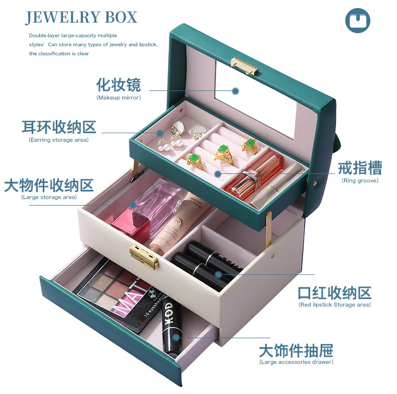 Jewelry Box Large Capacity Storage Box Multi-Layer Stud Earrings with Lock Necklace Storage Box Retro Chinese Style Jewelry Box Jewelry Box Large Capacity Storage Box Multi-Layer Stud Earrings with Lock Necklace Storage Box Retro Chinese Style Jewelry Box