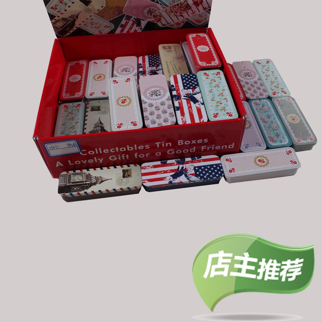 Gas storage tank Caddy Tinplate case new pencil box pencil tin box storage box small box push-and-pull boxes