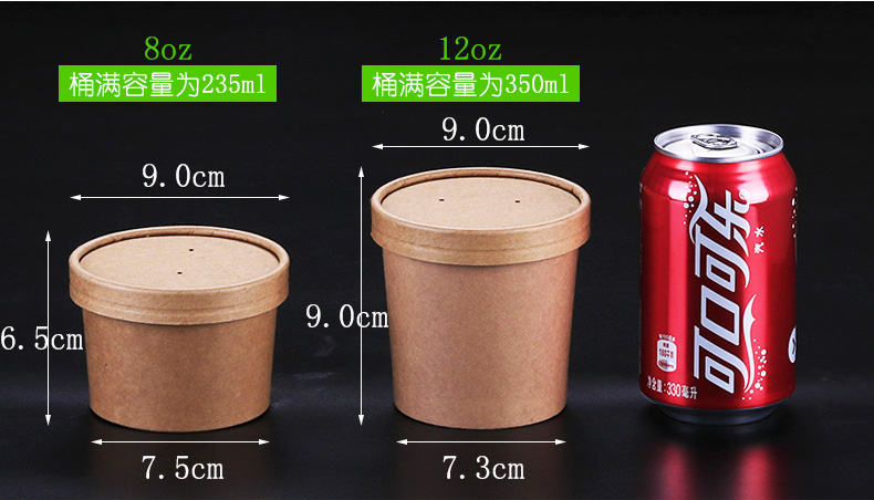 Disposable Kraft Paper Soup Bowl Porringer Take out Take Away Porridge Cup round Lunch Box with Lid Disposable Kraft Paper Soup Bowl Porringer Take out Take Away Porridge Cup round Lunch Box with Lid