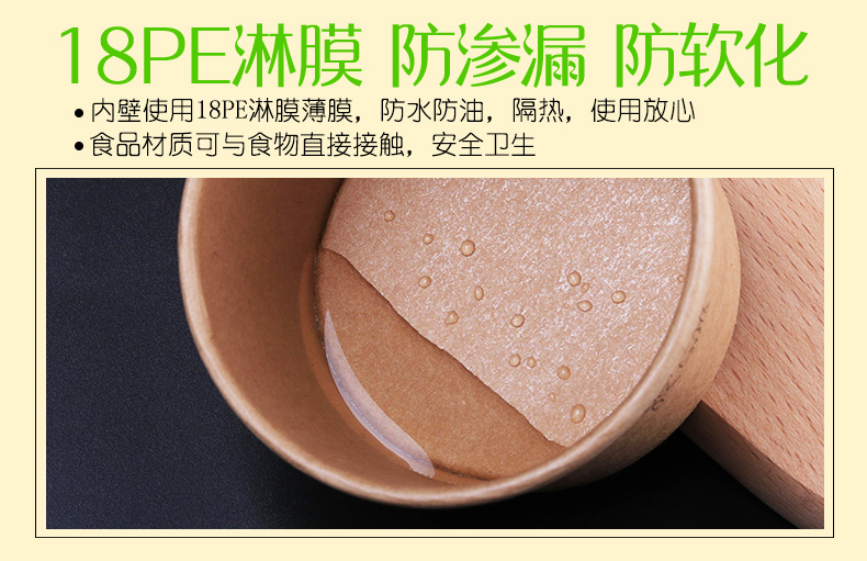Disposable Kraft Paper Soup Bowl Porringer Take out Take Away Porridge Cup round Lunch Box with Lid Disposable Kraft Paper Soup Bowl Porringer Take out Take Away Porridge Cup round Lunch Box with Lid