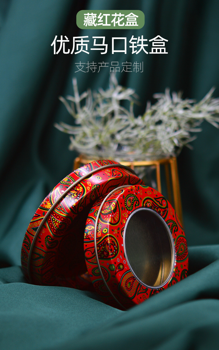 New Products in Stock Saffron Packaging Tin round Color 1G 3G 5G 10G Saffron Iron Box Metal Box