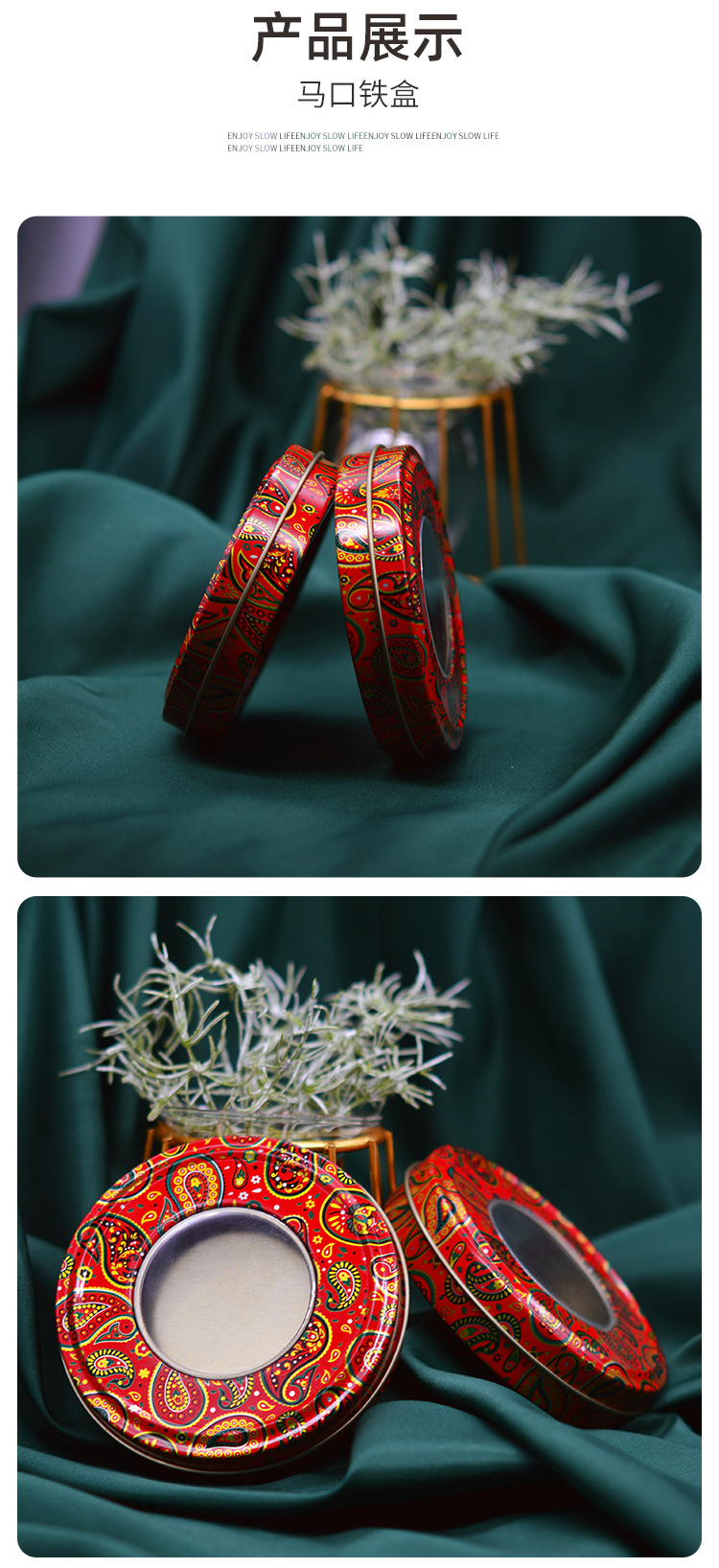 New Products in Stock Saffron Packaging Tin round Color 1G 3G 5G 10G Saffron Iron Box Metal Box