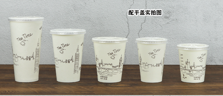 Disposable Milk Tea Paper Cup 500/700ml Soybean Milk Coffee with Lid Hot Drinks Cup Packaging Commercial Porridge Cup Disposable Milk Tea Paper Cup 500/700ml Soybean Milk Coffee with Lid Hot Drinks Cup Packaging Commercial Porridge Cup