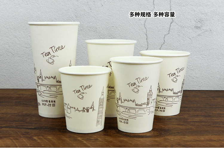 Disposable Milk Tea Paper Cup 500/700ml Soybean Milk Coffee with Lid Hot Drinks Cup Packaging Commercial Porridge Cup Disposable Milk Tea Paper Cup 500/700ml Soybean Milk Coffee with Lid Hot Drinks Cup Packaging Commercial Porridge Cup