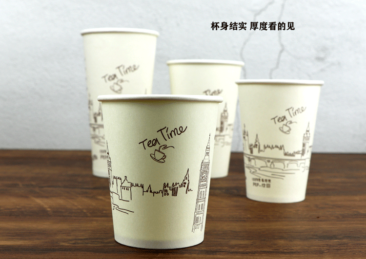 Disposable Milk Tea Paper Cup 500/700ml Soybean Milk Coffee with Lid Hot Drinks Cup Packaging Commercial Porridge Cup Disposable Milk Tea Paper Cup 500/700ml Soybean Milk Coffee with Lid Hot Drinks Cup Packaging Commercial Porridge Cup