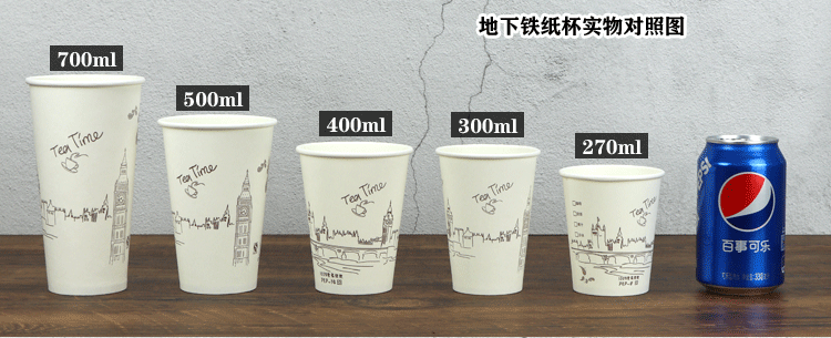 Disposable Milk Tea Paper Cup 500/700ml Soybean Milk Coffee with Lid Hot Drinks Cup Packaging Commercial Porridge Cup Disposable Milk Tea Paper Cup 500/700ml Soybean Milk Coffee with Lid Hot Drinks Cup Packaging Commercial Porridge Cup