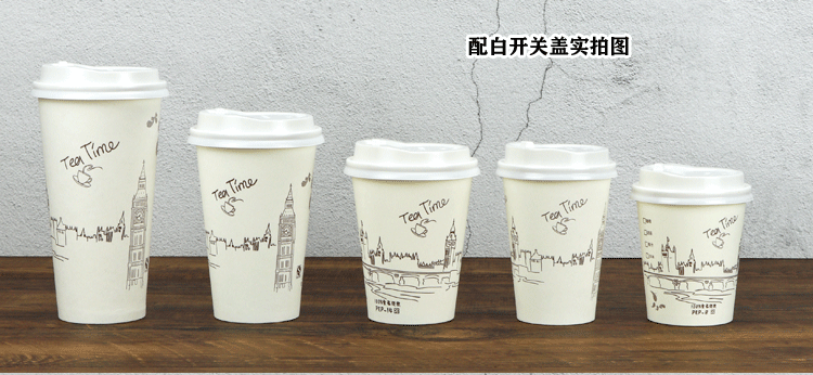 Disposable Milk Tea Paper Cup 500/700ml Soybean Milk Coffee with Lid Hot Drinks Cup Packaging Commercial Porridge Cup Disposable Milk Tea Paper Cup 500/700ml Soybean Milk Coffee with Lid Hot Drinks Cup Packaging Commercial Porridge Cup