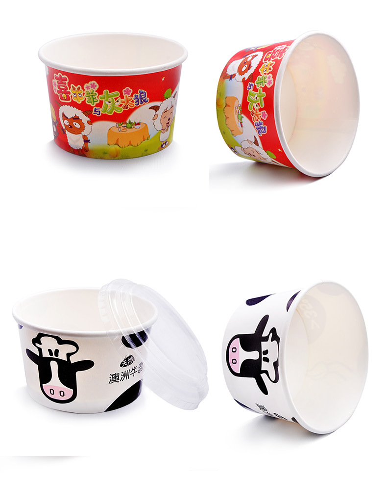 Disposable Ice Cream Cup Ice Cream Paper Bowl with Lid Ice Cream Ball Bowl 98 Cups 85 Cups 75 Cups Factory Direct Sales Disposable Ice Cream Cup Ice Cream Paper Bowl with Lid Ice Cream Ball Bowl 98 Cups 85 Cups 75 Cups Factory Direct Sales