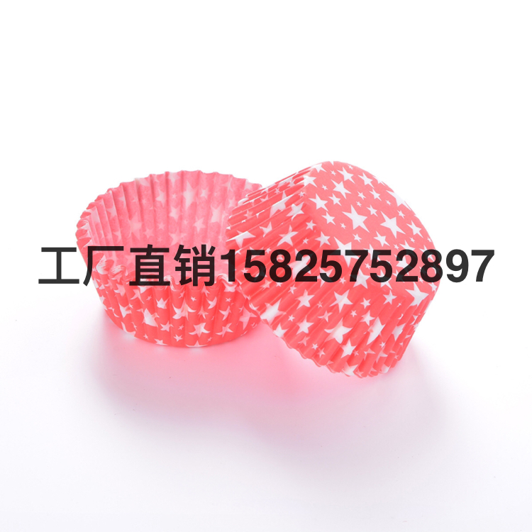 Qijia Cartoon Cake Paper Cups High Temperature Resistant Oven Special Baking Paper Cups Curved Edge Curling Bread Muffin Cup With Lid