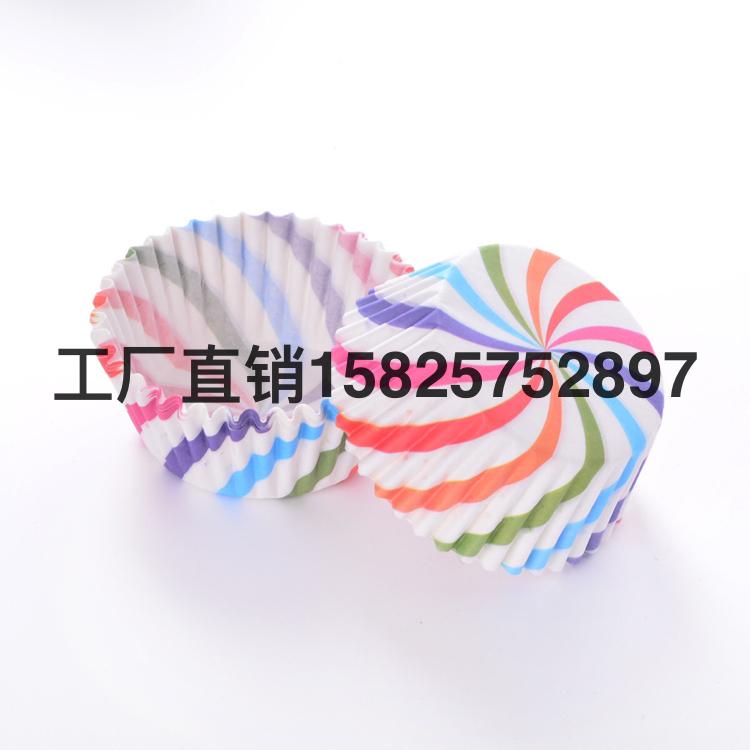 Qijia Cartoon Cake Paper Cups High Temperature Resistant Oven Special Baking Paper Cups Curved Edge Curling Bread Muffin Cup With Lid