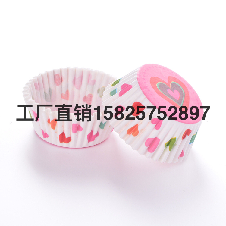 Qijia Cartoon Cake Paper Cups High Temperature Resistant Oven Special Baking Paper Cups Curved Edge Curling Bread Muffin Cup With Lid
