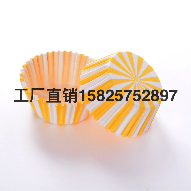 Qijia Cartoon Cake Paper Cups High Temperature Resistant Oven Special Baking Paper Cups Curved Edge Curling Bread Muffin Cup With Lid