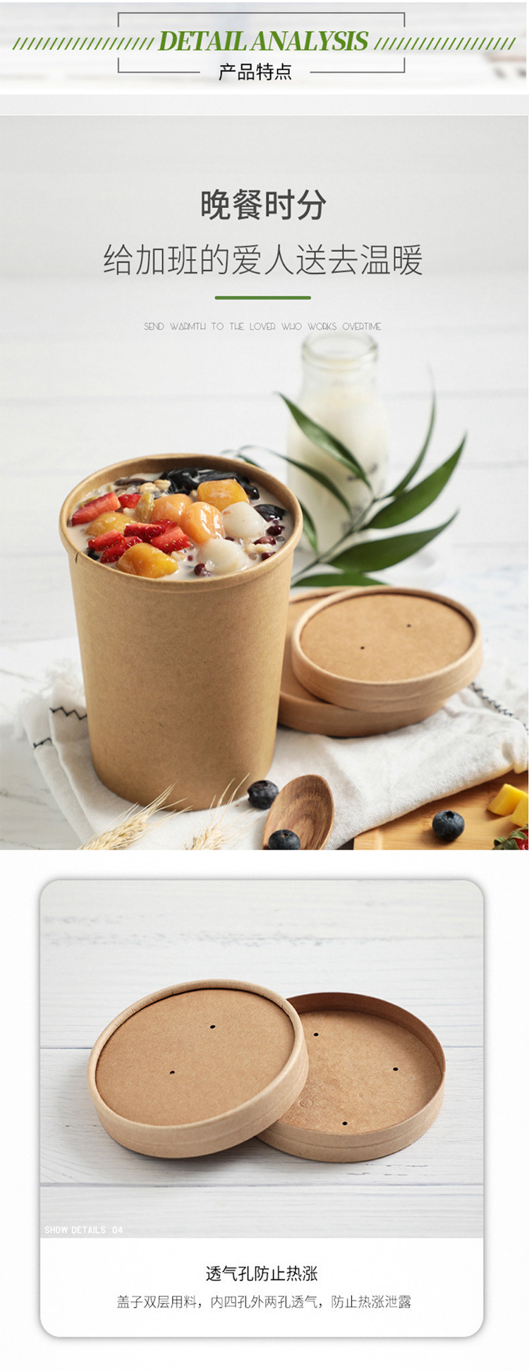 Thickened Disposable Porridge Bucket Kraft Paper Soup Bucket Soup Cups Customized Paper Bowl with Lid Take out Take Away Soup Bowl Porridge Cup
