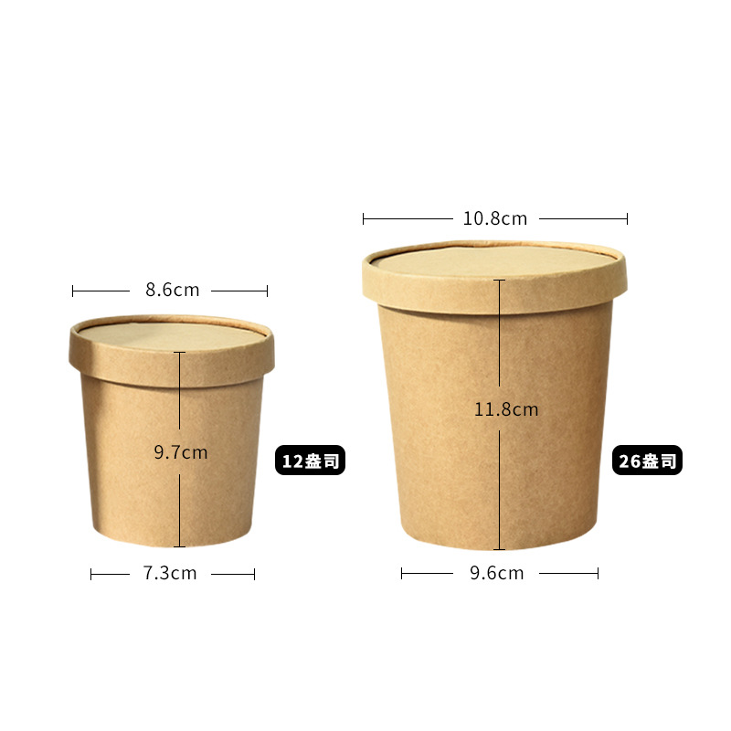 Disposable Lunch Box Takeaway Packing Box round Cowhide Paper Soup Cup Paper Soup Bowl with Lid Hot and Sour Rice Noodles Customized Wholesale