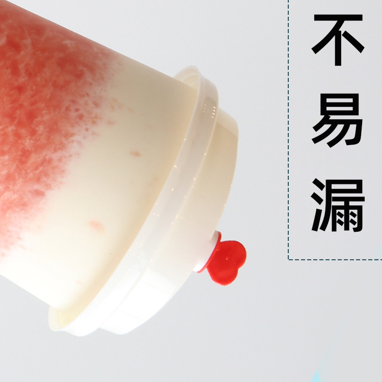 Tea Cup Lid Disposable Paper Cup Cap Thickened Injection Cover Stopper 90 Caliber Milk Tea Cover Takeaway Leak Proof Lid