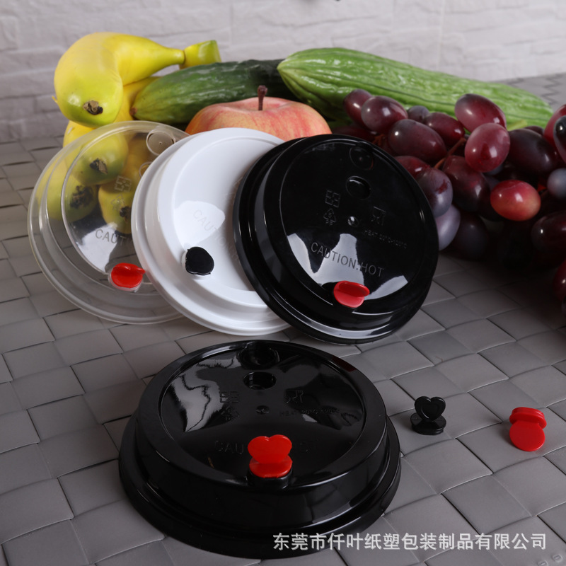 Tea Cup Lid Disposable Paper Cup Cap Thickened Injection Cover Stopper 90 Caliber Milk Tea Cover Takeaway Leak Proof Lid
