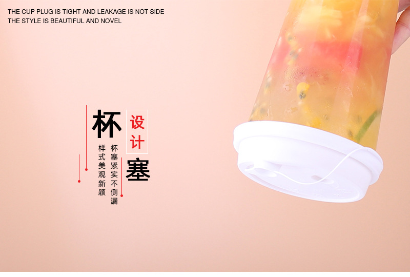 Tea Cup Lid Disposable Paper Cup Cap Thickened Injection Cover Stopper 90 Caliber Milk Tea Cover Takeaway Leak Proof Lid Tea Cup Lid Disposable Paper Cup Cap Thickened Injection Cover Stopper 90 Caliber Milk Tea Cover Takeaway Leak Proof Lid