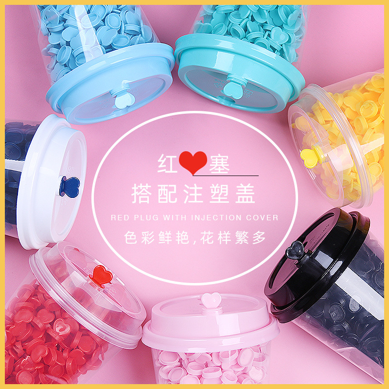 Tea Cup Lid Disposable Paper Cup Cap Thickened Injection Cover Stopper 90 Caliber Milk Tea Cover Takeaway Leak Proof Lid Tea Cup Lid Disposable Paper Cup Cap Thickened Injection Cover Stopper 90 Caliber Milk Tea Cover Takeaway Leak Proof Lid