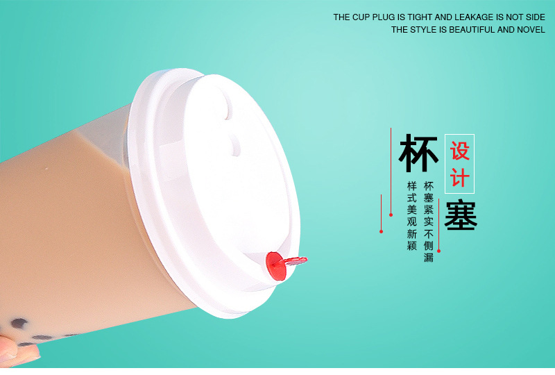 Tea Cup Lid Disposable Paper Cup Cap Thickened Injection Cover Stopper 90 Caliber Milk Tea Cover Takeaway Leak Proof Lid Tea Cup Lid Disposable Paper Cup Cap Thickened Injection Cover Stopper 90 Caliber Milk Tea Cover Takeaway Leak Proof Lid