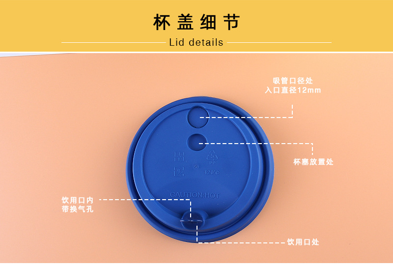 Tea Cup Lid Disposable Paper Cup Cap Thickened Injection Cover Stopper 90 Caliber Milk Tea Cover Takeaway Leak Proof Lid Tea Cup Lid Disposable Paper Cup Cap Thickened Injection Cover Stopper 90 Caliber Milk Tea Cover Takeaway Leak Proof Lid