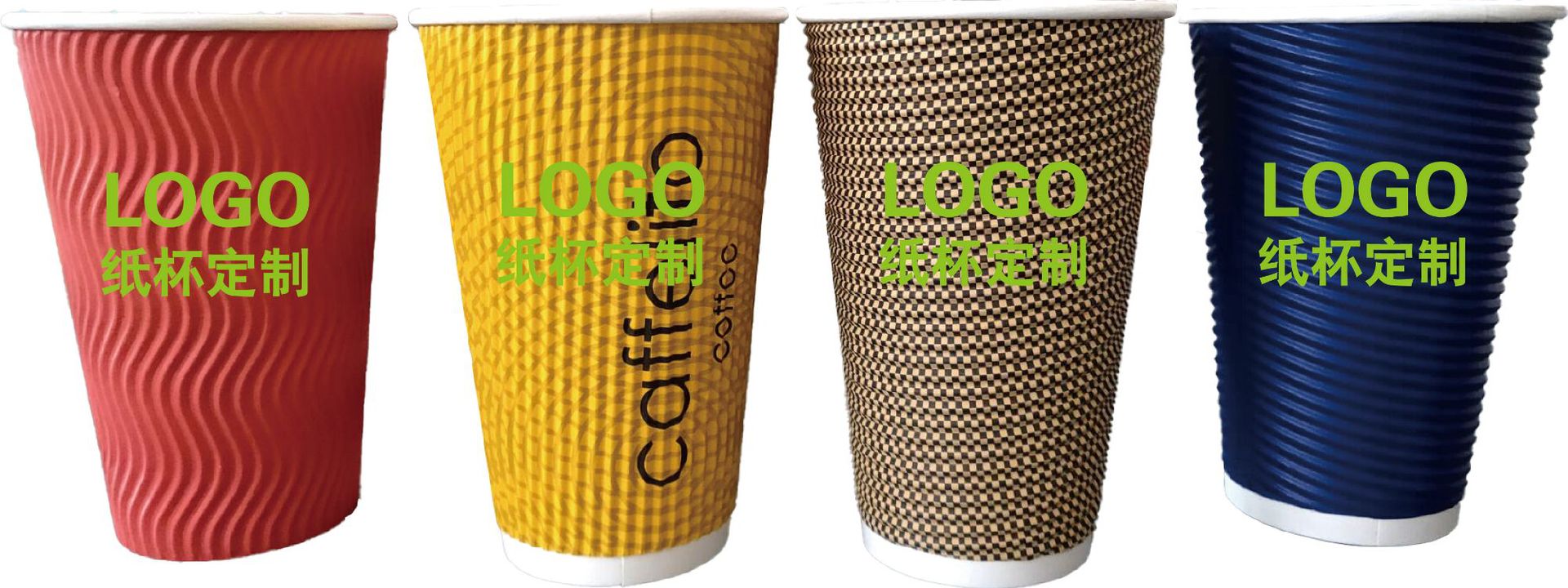 Currency Disposable Coffee Cup with Lid Corrugated Kraft Paper Cup Milk Tea Hot Drinks Cup Takeaway Cup 2Layer Paper Cup