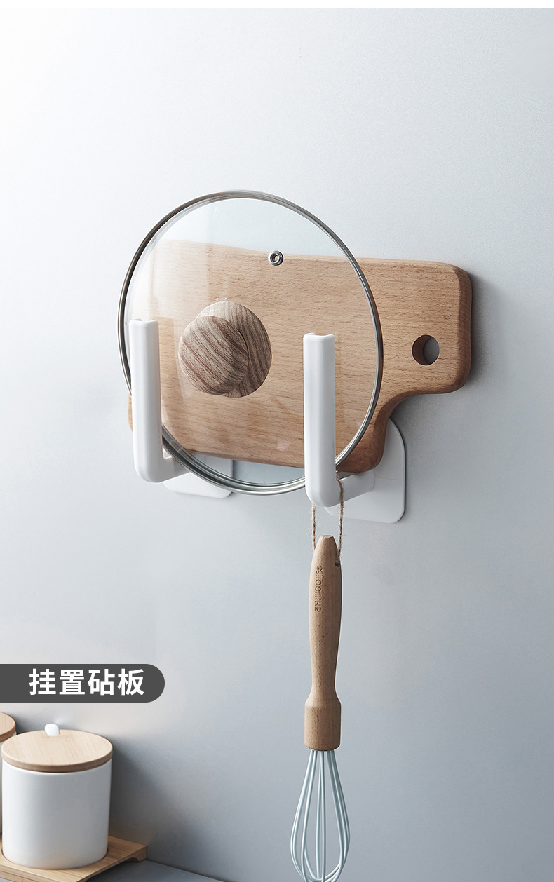 Multifunctional Rack Household Roll Paper for Kitchen Uses Cup Lid Wall-Mounted Storage Rack Punch Free Storage Rack Wall Hook Multifunctional Rack Household Roll Paper for Kitchen Uses Cup Lid Wall-Mounted Storage Rack Punch Free Storage Rack Wall Hook