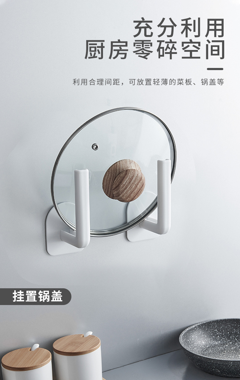 Multifunctional Rack Household Roll Paper for Kitchen Uses Cup Lid Wall-Mounted Storage Rack Punch Free Storage Rack Wall Hook Multifunctional Rack Household Roll Paper for Kitchen Uses Cup Lid Wall-Mounted Storage Rack Punch Free Storage Rack Wall Hook