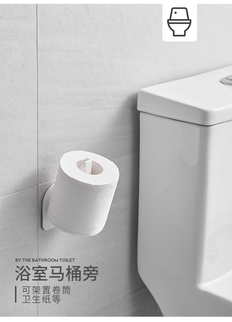Multifunctional Rack Household Roll Paper for Kitchen Uses Cup Lid Wall-Mounted Storage Rack Punch Free Storage Rack Wall Hook Multifunctional Rack Household Roll Paper for Kitchen Uses Cup Lid Wall-Mounted Storage Rack Punch Free Storage Rack Wall Hook
