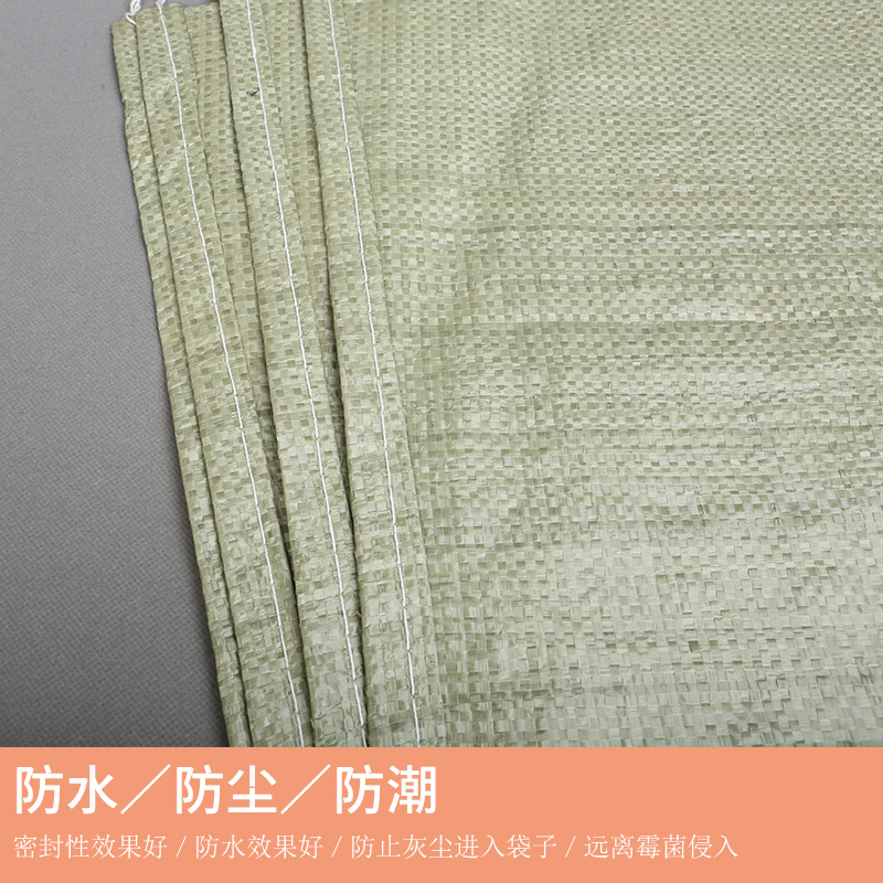Gray Thin Plastic Woven Bag Pp Woven Bag Logistics Express Garbage Bag Pp Packing Bag Packing Bag