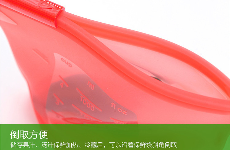 Edible Silicon Freshness Protection Package Food Packing Ziplock Bag Soup Frozen Food Buggy Bag Competitive Factory