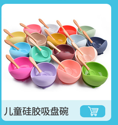 Without Pull Rod Silicone Freshness Protection Package with Date Pointer Food Packing Ziplock Bag Buggy Bag Food Grade