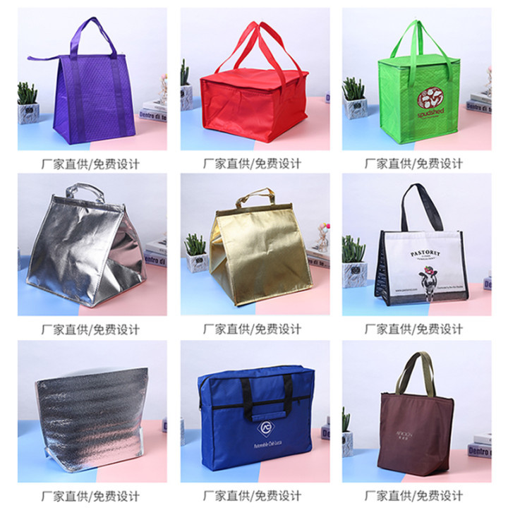 ThreeDimensional Thermal Bag Thick Aluminum Foil Pearl Cotton Takeaway Packing Bag Fruit Cake Preservation Cooler Bag