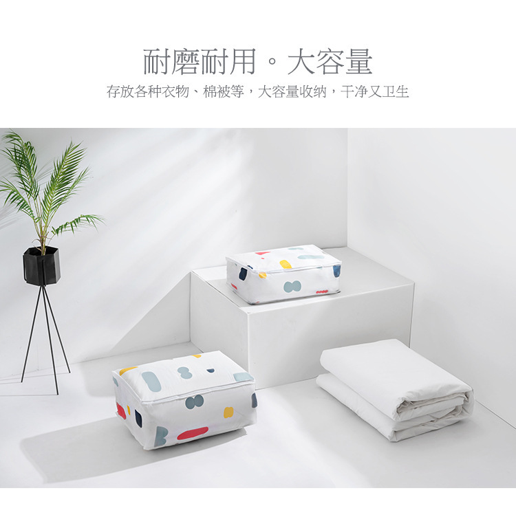 Quilt Buggy Bag Moving Quilt Clothes Large Bag MoistureProof Packing Bag Luggage Bag Organizing Folders Manufacturer