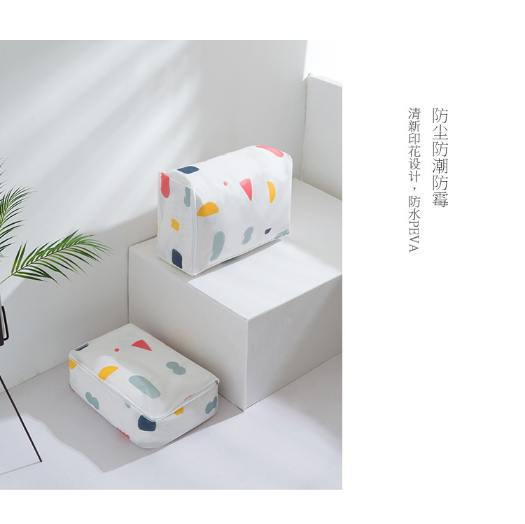 Quilt Buggy Bag Moving Quilt Clothes Large Bag MoistureProof Packing Bag Luggage Bag Organizing Folders Manufacturer