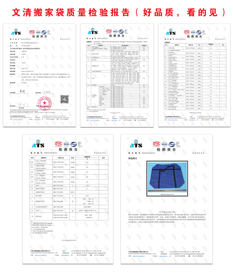 Quilt Buggy Bag Organizing Folders Clothes Packing Bag Extra Large 150 Liters Quilt Clothes Luggage Bag Moving Artifact