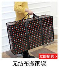 Quilt Buggy Bag Organizing Folders Clothes Packing Bag Extra Large 150 Liters Quilt Clothes Luggage Bag Moving Artifact