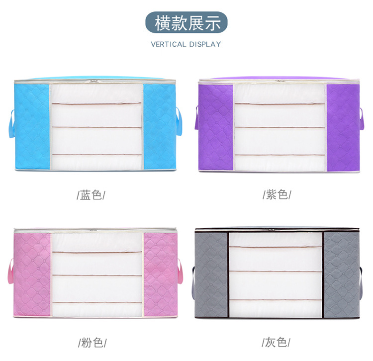 Quilt Buggy Bag Organizing Folders Clothes Packing Bag Extra Large 150 Liters Quilt Clothes Luggage Bag Moving Artifact