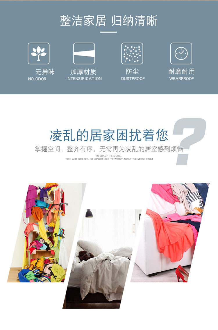 Quilt Buggy Bag Organizing Folders Clothes Packing Bag Extra Large 150 Liters Quilt Clothes Luggage Bag Moving Artifact