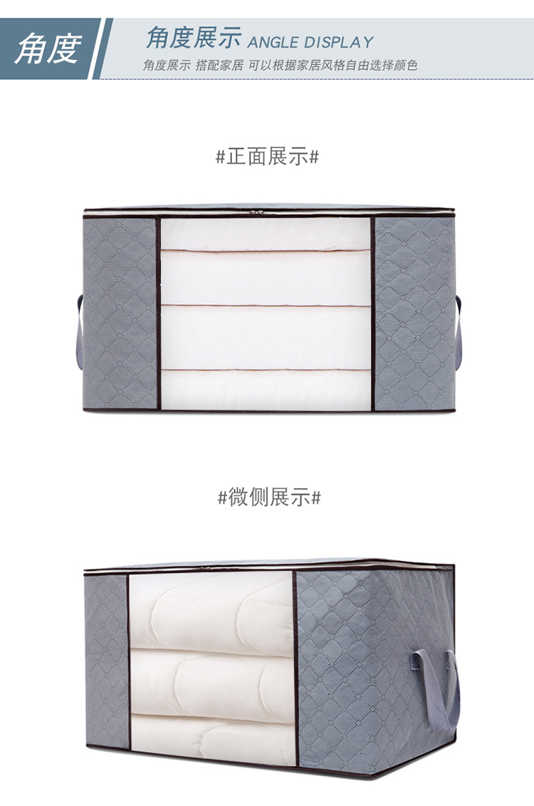 Quilt Buggy Bag Organizing Folders Clothes Packing Bag Extra Large 150 Liters Quilt Clothes Luggage Bag Moving Artifact