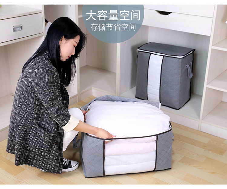 Quilt Buggy Bag Organizing Folders Clothes Packing Bag Extra Large 150 Liters Quilt Clothes Luggage Bag Moving Artifact