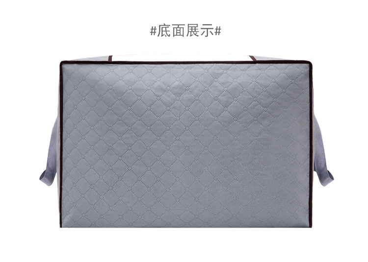 Quilt Buggy Bag Organizing Folders Clothes Packing Bag Extra Large 150 Liters Quilt Clothes Luggage Bag Moving Artifact
