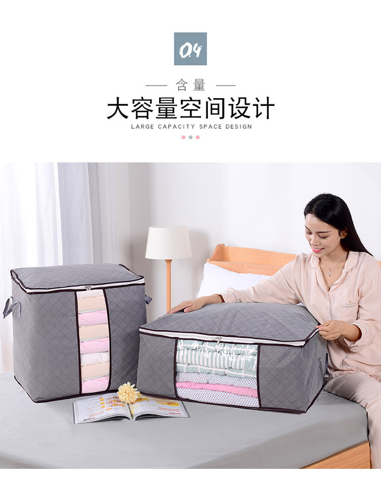 Quilt Buggy Bag Organizing Folders Clothes Packing Bag Extra Large 150 Liters Quilt Clothes Luggage Bag Moving Artifact