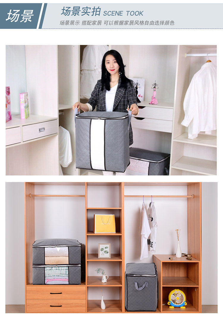 Quilt Buggy Bag Organizing Folders Clothes Packing Bag Extra Large 150 Liters Quilt Clothes Luggage Bag Moving Artifact